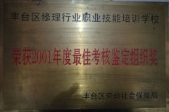 鸡巴操鸡巴网址